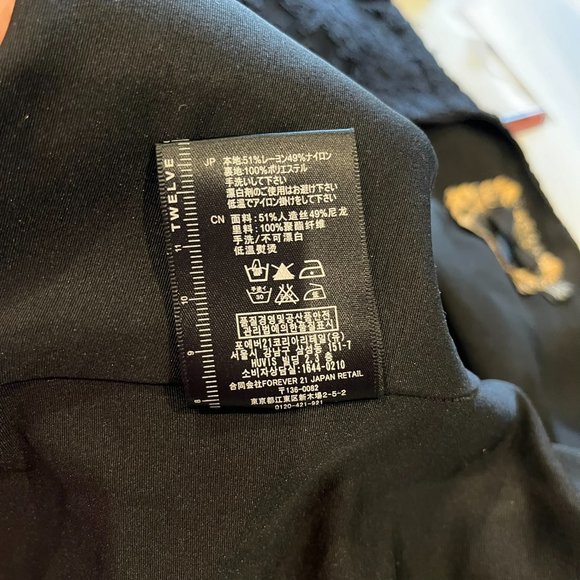 Twelve by Twelve Military Style Lace Zip-Up Top Size S - Picture 8 of 9